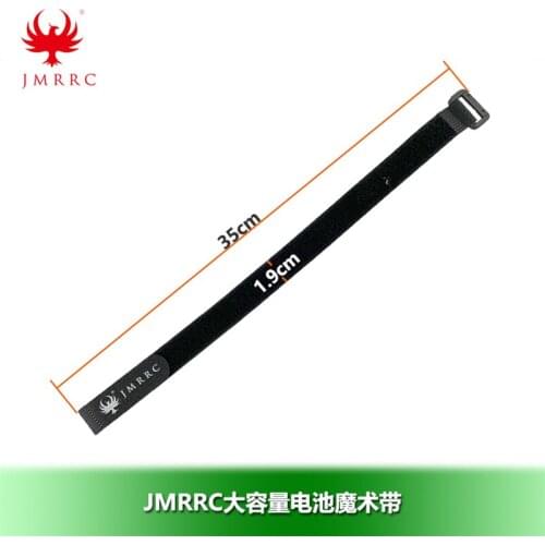 Velcro strap model strapping model airplane 22000nah lithium battery strapping bicycle strap