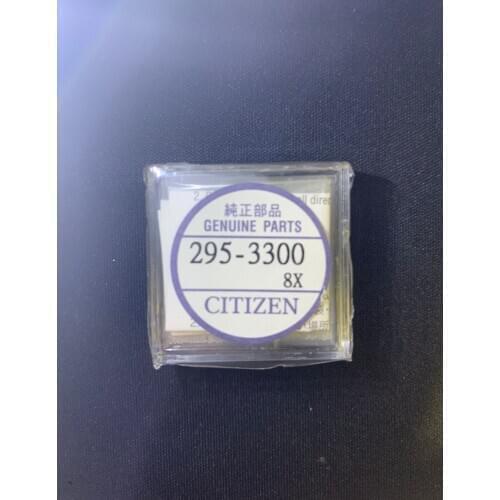 1pcs/lot 295-3300 295.3300 NEW MT621 Long tail rechargeable battery weather light watch rechargeable battery New and original