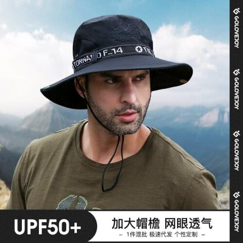 Hat in the summer sun ultraviolet male fisherman hat shading fishing waterproof XMZ73 quick-drying Europe and the United States