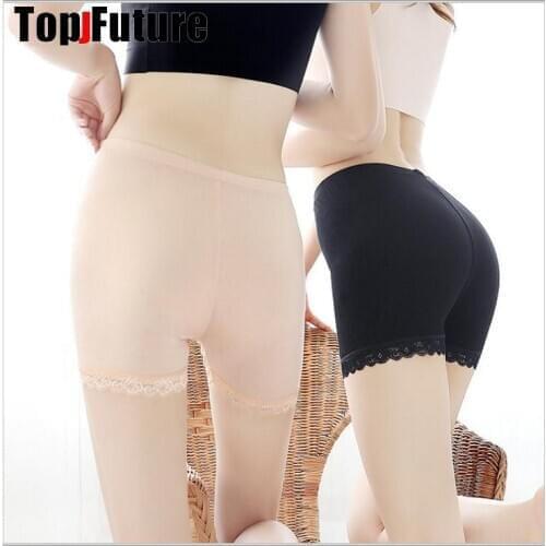 Modal safety pants JK uniform light proof safety pants three point flat angle underpants