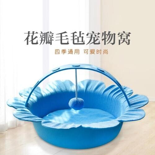 New Blanket Pet Nest Sunflower Cats Nest Petal Shaped Felt Pet Products For All Seasons