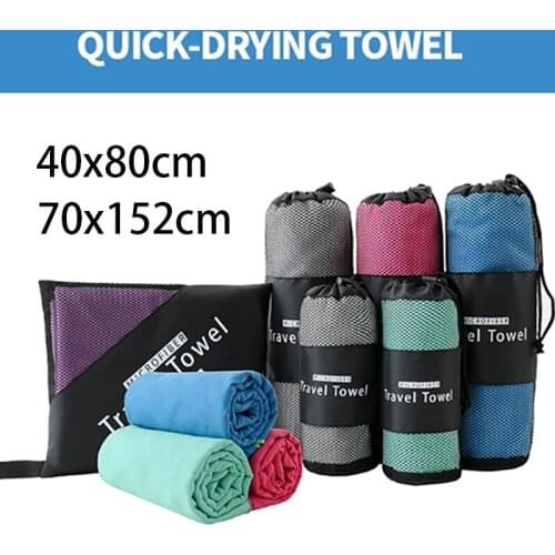Portable Absorbent Towel Double-sided Velvet Sports Quick-drying Towel Fitness Swimming Bath Towel Microfiber Towel