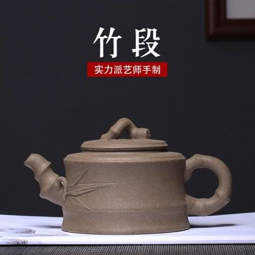 Raw ore, green plaster, bamboo section, pot, all hand-made, large teapot, tea set collection, a substitute manufacturer