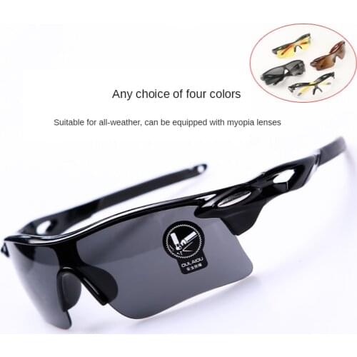 Cycling protective glasses polarized bicycle running anti-splash sand wind glasses equipment