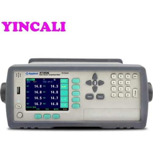 YINCALI Thermometers