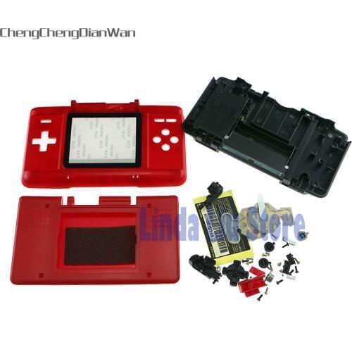 ChengChengDianWan 5 colors Black Housing Cover Case Replacement Shell For Nintendo DS NDS