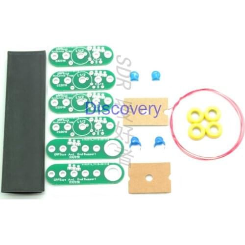 HFwire Antenna Trap End Support