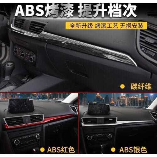 For Mazda 3 Axela 2014 2015 2016 2017 2018 Central control trim decorative sequined interior carbon fiber panel modification