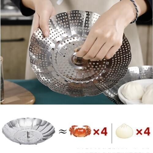 Stainless Steel Lotus Steaming Tray Multi-Function Changeable Fruit Tray Retractable Folding Magic Steamer Tray Steaming Rack