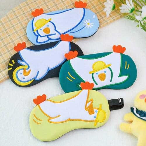 Silk Sleeping Eye Cover Children Cute Sleep Mask Little Duck Cartoon Eyes Bandage Sort Silk Blindfold For Girl Dream Night Relax