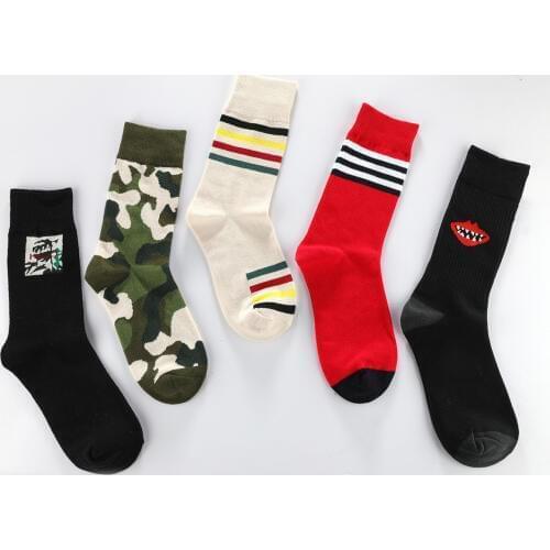 Harajuku Funny Socks Men Restro Camouflage Striped Pattern Sokken Casual Hip Hop Combed Cotton Happy Socks Calcetines Hombre