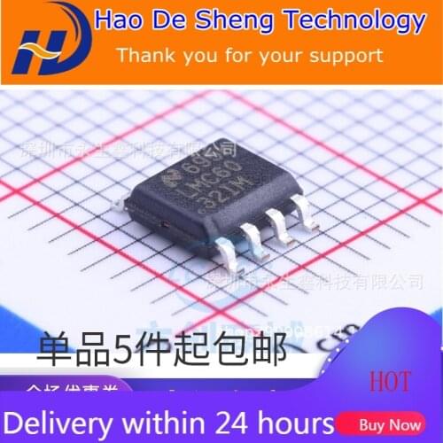 10PCS/LOT LMC6032IMX LMC6032 LMC6032IM SOP8 New Original In Stock