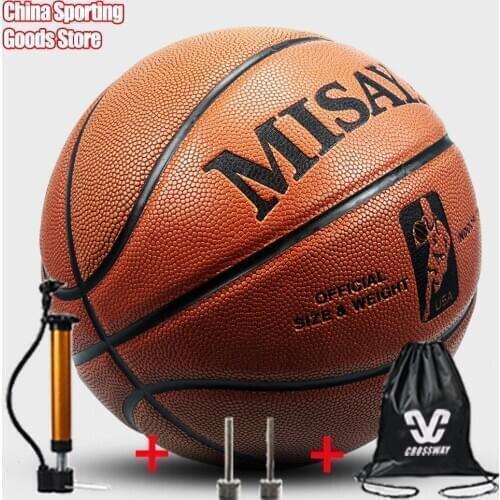Basketball No. 7, leather feel, moisture-absorbing basketball game ball, free air pump + needle + bag