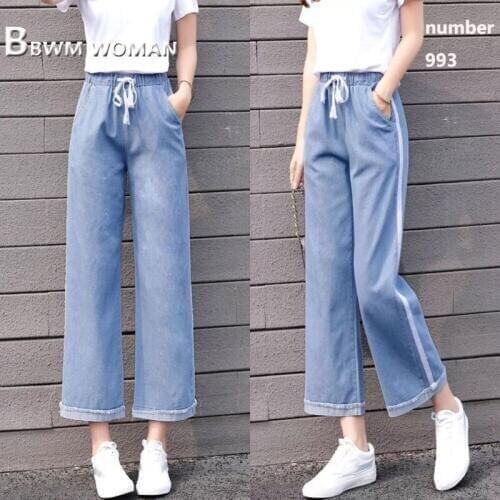 BBWM WOMAN Women's Loose Jeans