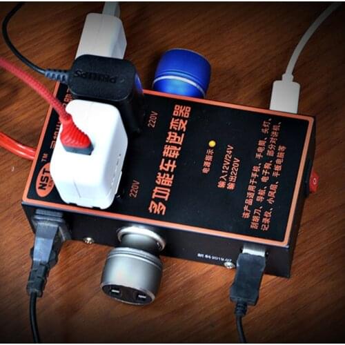 Car Vehicle Inverter 200W Output 110V/220V Power Multifunctional Charger Adapter Dropshipping