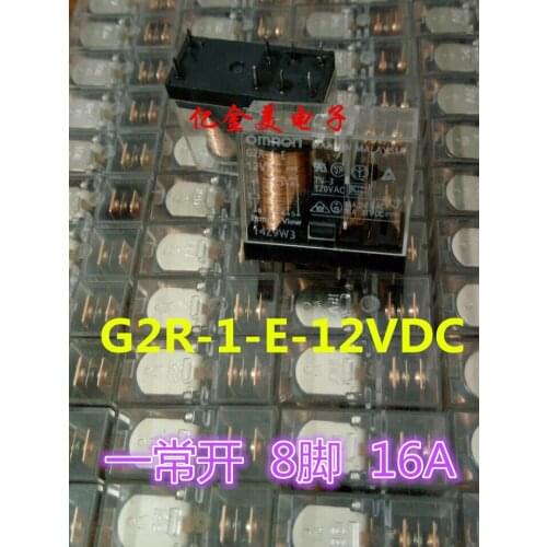 G2R-1-E-12VDC A group of conversion 8-pin 16A relay 24VDC 5VDC