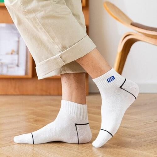 LUOYIMENG Mens White Socks