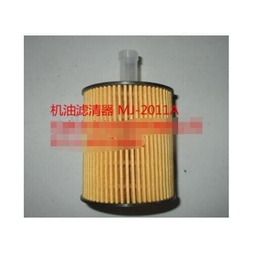 HU7009Z Oil Filter For Crown 3.0 GS182 Lexus GS450