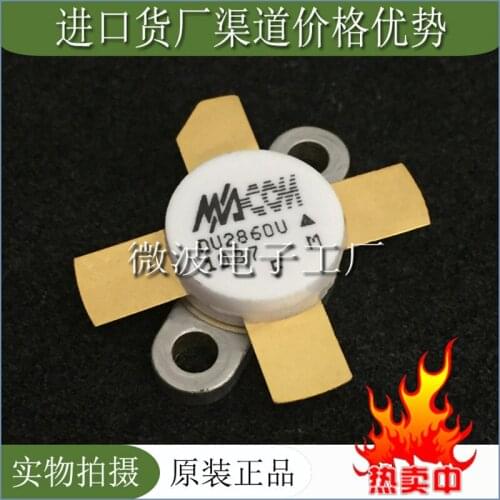 DU2860U SMD RF tube High Frequency tube Power amplification module