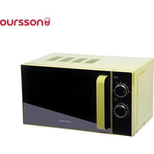 Oursson Microwaves