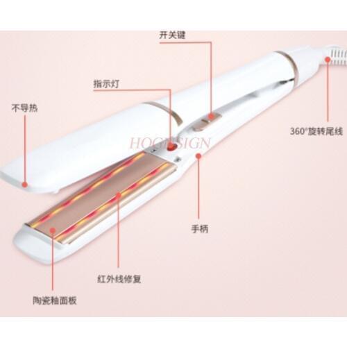 Plywood straight hair curls dual-use buckle does not hurt students straight hair ironing board straightening plate clip female