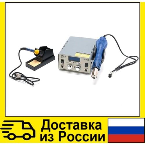 KADA Soldering Stations