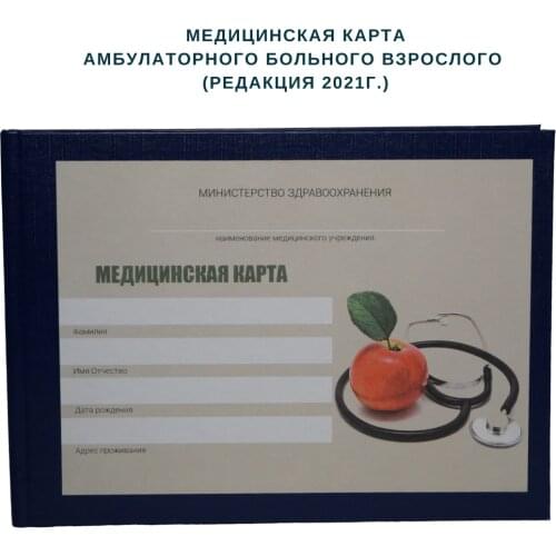 Товары для обучения КОТКК China At AliExpress