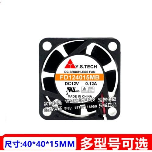 FD124015MB 4015 12V 0.12A 4CM DLP Cooling Fan