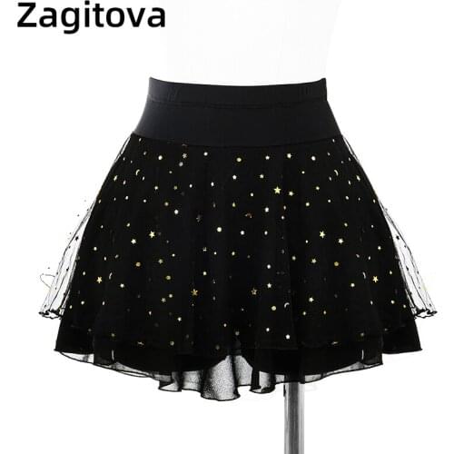 Ice Figure Skating Dress Shorts For Fip Children Adult Fall Resistant Skilt Butt Protector Roller Skating Skiing Gear