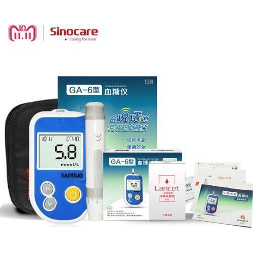 Sinocare GA-6 Blood Glucose Monitor 100 Individual Test Strips 100 Lancets