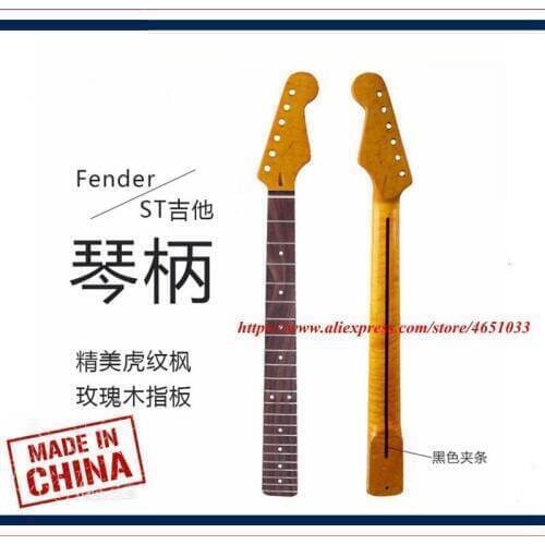 Guitar accessories parts - Electric Guitar Neck - ST tiger maple guitar neck rosewood fingerboard gold oil,22 Fret