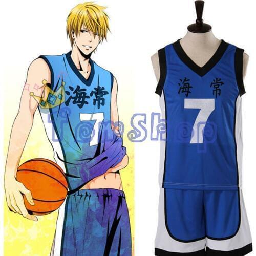 Anime KUROKOS BASKETBALL Kuroko no Basuke Cosplay Kaijo School #7 Kise Ryota Basketball Jersey Uniform Halloween Costume