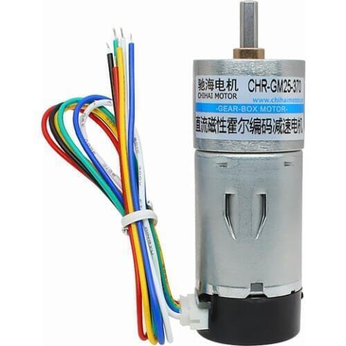 CHR-GM25-370 DC deceleration Hall encoder motor motor with a motor cover