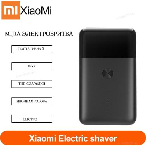 New Xiaomi mi Portable Electric Shaver for men Smart Portable Mini Razor Wet Shaving Washable beard trimmer Mens Comfy Clean