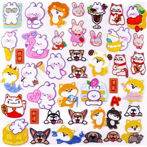 Cartoon Aniaml Applique Self-adhesive Embroidery Cloth Stickers Patches On Children‘s Clothes Accessories Rabbit/Cat/Dog Patch