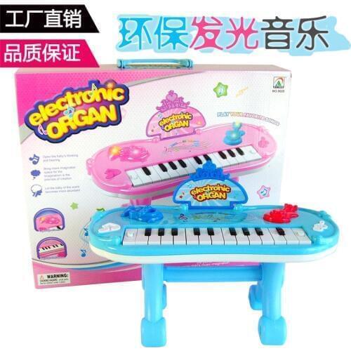 2017 New 3D Lights Electronic Organ music Bobby 22 health Songs Played Flash Lights Eletronic Keyboard Early Education Toy