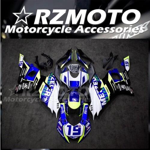 New ABS Motorcycle Whole Fairings Kit Fit For YZF-R6 2017 2018 2019 R6 17 18 19 Bodywork set Custom blue black