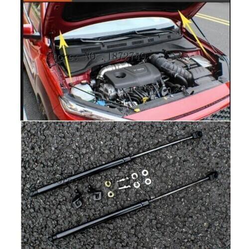 2PCS Hood Damper Lift Strut Support Rod Hydraulic Hood Jackstay Car Accessories For Hyundai Kona 2017 2018 2019
