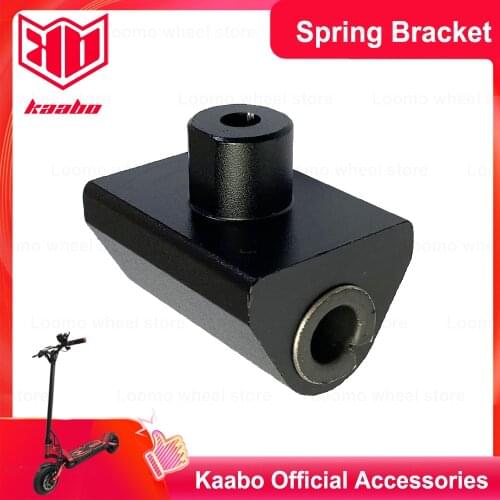 Kaabo Mantis Spring Bracket Suit for Mantis 8/10 scooter Kaabo Official Accessories