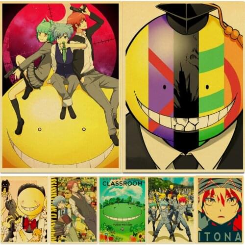 Assassination Classroom Retro Posters Japanese Anime Abstract Canvas Wall Print Art Painting Vintage Poster Room Decor Picture