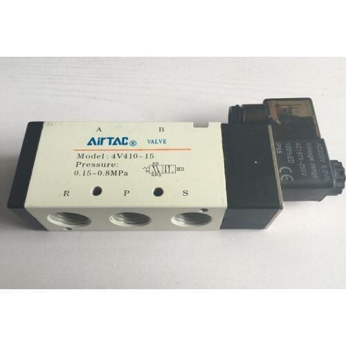 Air Solenoid Valves 4V410-15 2 Position 5 Port 1/2" Pneumatic Control Valve