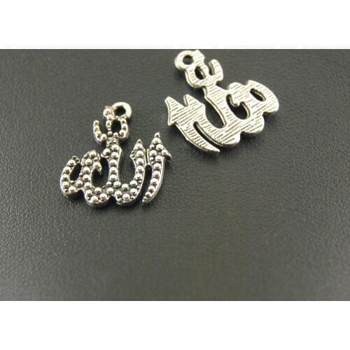 10pcs Silver Color Allah Charm Fits Bracelets Jewelry Making 18x20mm A491
