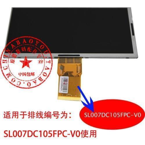 Free shipping 7 inch for Ployer MOMO9 3G Phone Tablet Display screen ,cable SL007DC105FPC-V0 ,size:165*100(800*480)