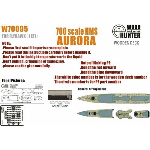 Hunter W70095 1/700 Wood deck HMS Aurora 1945 for Flyhawk 1127