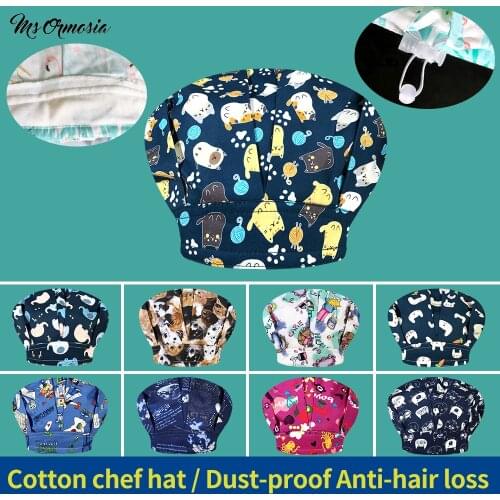 Animal Printing Catering Caps Wholesale Restaurant Chef Cooking Cap with Sweat Towel Adjustable Clearance work Hat for long hair