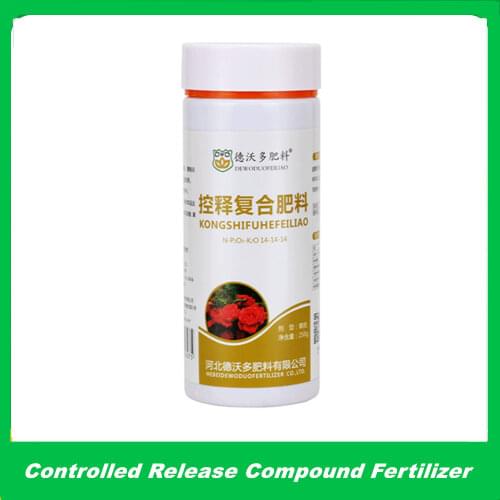 250 grams Controlled release compound fertilizer, plant fertilizer granular fertilizer NPK slow release, long effect home garden