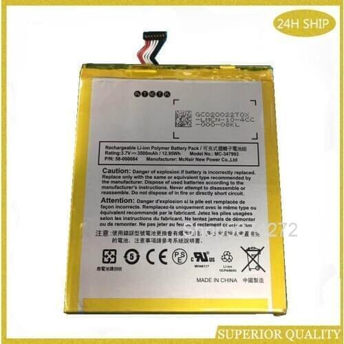 Li-ion Polymer 3500mAh Replacement Battery For Amazon Kindle Fire HD7 Four Generations,SQ46CW,MC-347993,58-000084 Acumulator