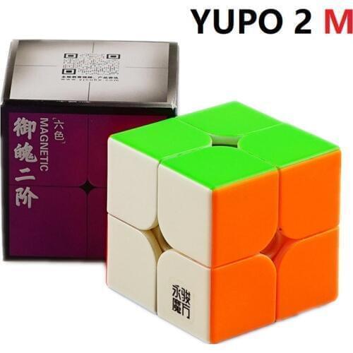 YJ Yupo 2x2 Magnetic magic cube Yongjun yupo 2x2x2 M Magnetic Brain Teaser Educational toys for kids neo cube puzzles