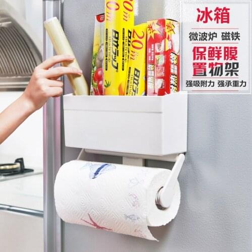 Multifunctional refrigerator shelf storage magnet wall rack kitchen space organizer cling film holder and paper holder