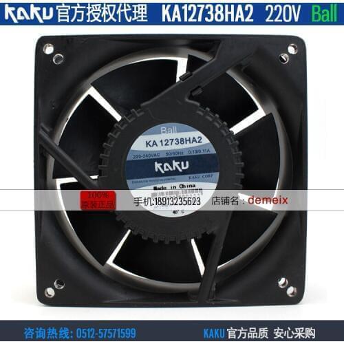NEW KAKU KA12738HA2 12738 220V 0.13/0.11A Axial cooling fan